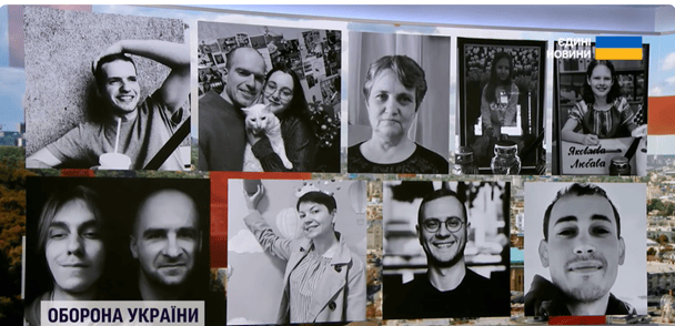 Загиблі через атаку РФ / © ТСН