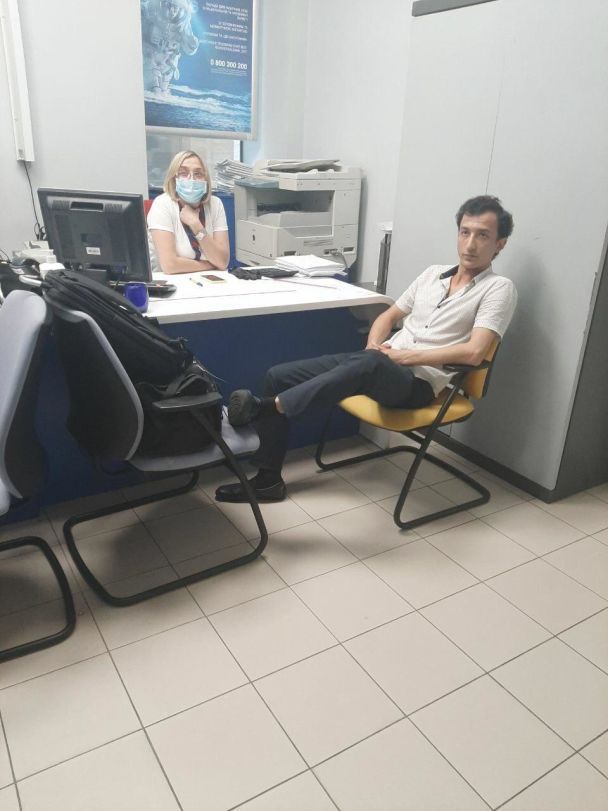  / © Facebook/Ігор Мосійчук