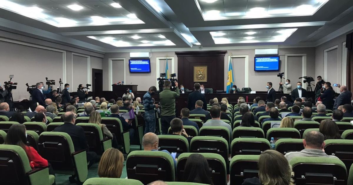 Депутати визначилися із новим головою Київської облради - кого обрали