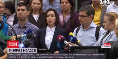 Молдавські вибори: президенткою стала проєвропейська кандидатка Мая Санду