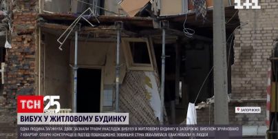 Вибух у Запоріжжі: внаслідок інциденту загинула одна людина, ще двоє – травмовані