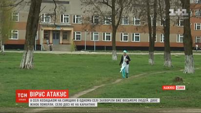 Вторую смерть от коронавируса зафиксировали в Сумской области