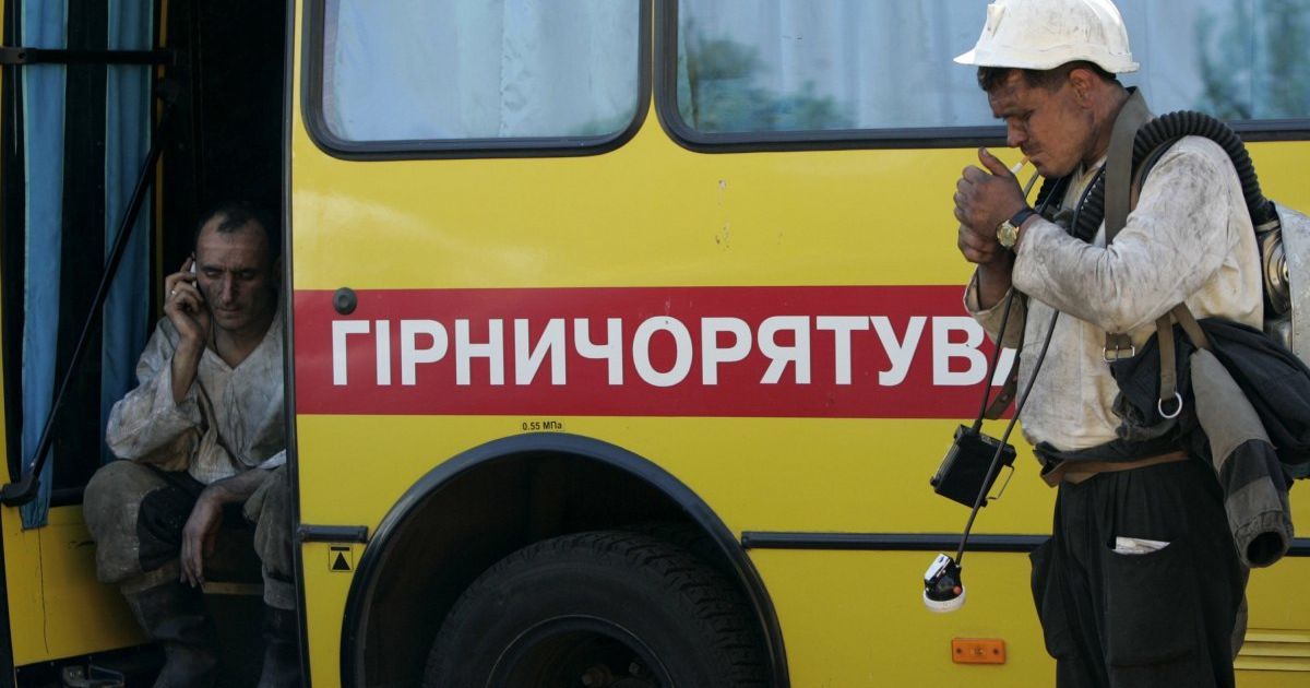 Кількість жертв унаслідок вибуху на шахті в Донецькій області зросла