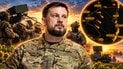 Операція «Вівальді».