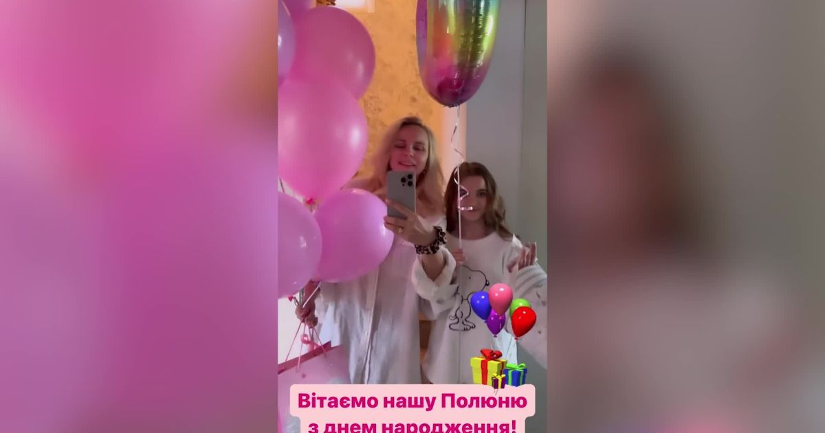 Відео — Лілія Ребрик показала, як вітала доньку з 6-річчям та що їй подарувала