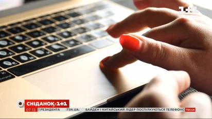 Кому підвищили пенсійний вік – Економічні новини