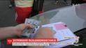 В Одессе полиция задержала группу фальшивомонетчиков