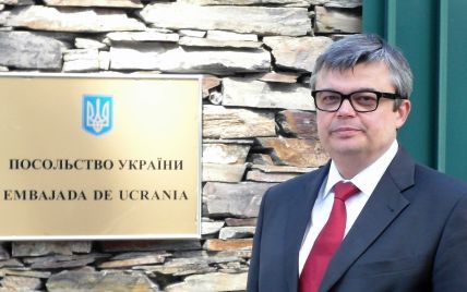 Посол Украины в Испании рассказал подробности взрыва: был сверток, последствия могли быть серьезнее