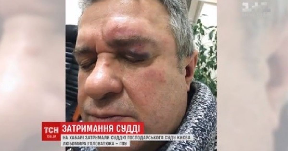 В Киеве избили высокопоставленного судью, задержанного за взятку в $ 16 тысяч