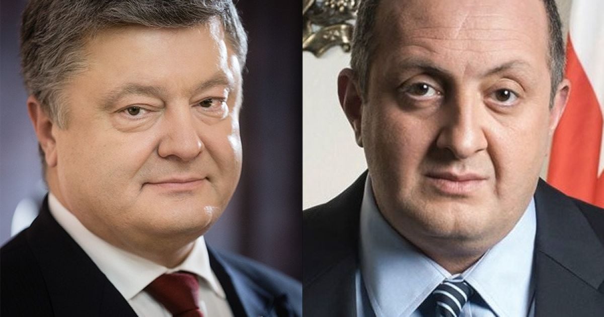 "Наши сердца с вами". Порошенко прокомментировал девятую годовщину российской агрессии в Грузии