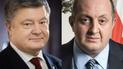 "Наши сердца с вами". Порошенко прокомментировал девятую годовщину российской агрессии в Грузии