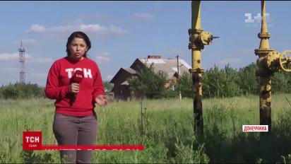 Через обстріли бойовиків Авдіївка з початку літа живе без газу