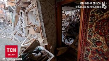 Російські окупанти атакували Херсон! Є загиблі, поранені та значні руйнування!