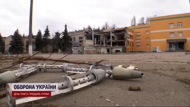 Навчання у підвалах: в деокупованому Лимані відновили уроки для пів тисячі дітей