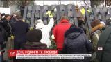 Родственники Небесной сотни устали от так называемого расследования убийств на Майдане