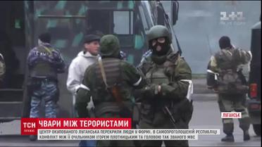 У Луганську ватажки "ЛНР" влаштували розбірки через владу