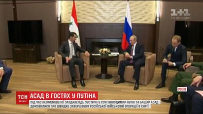 Росія завершить військову операцію у Сирії