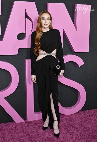 Линдсей Лохан / © Associated Press