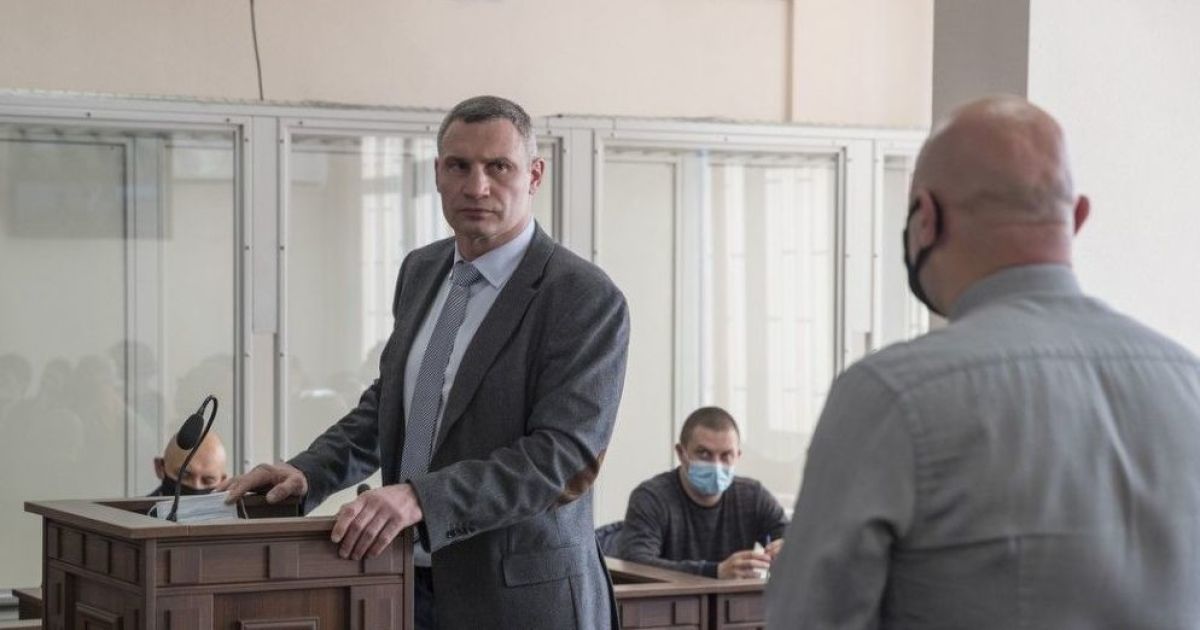 Кличко виступив як свідок у суді, який розглядає справу розстрілів на Майдані у лютому 2014 року