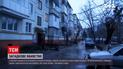 Новини України: у житомирській квартирі знайшли застреленим 39-річного чоловіка