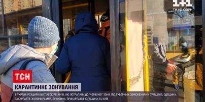 Новини України: у Києві транспорт працюватиме, але з дотриманням суворих карантинних норм