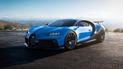 Во сколько обойдется владение гиперкара Bugatti Chiron: названа сумасшедшая сумма