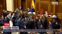 Новости Украины: в парламенте начнут процедуру отзыва Дмитрия Разумкова с должности председателя Рады