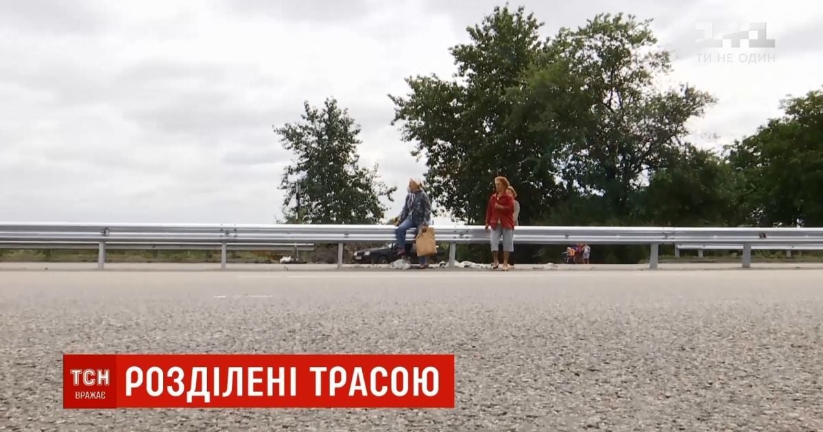 Селяни погрожують перекрити трасу Київ-Одеса через її незручну реконструкцію