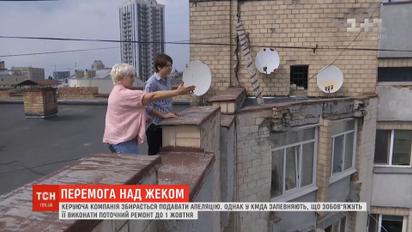 Долгожданный ремонт: киевлянка выиграла суд против ЖЭКа