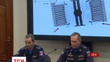 У російському Міноборони заявляють, що розшифрувати самописець збитого Су-24 неможливо