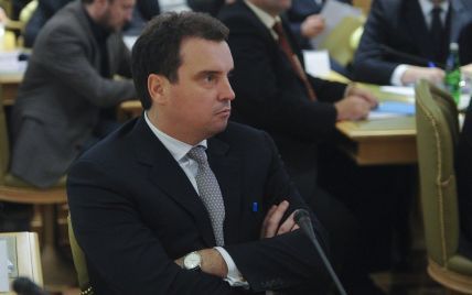 Абромавичус и Петренко проигнорировали заседание антикоррупционного комитета