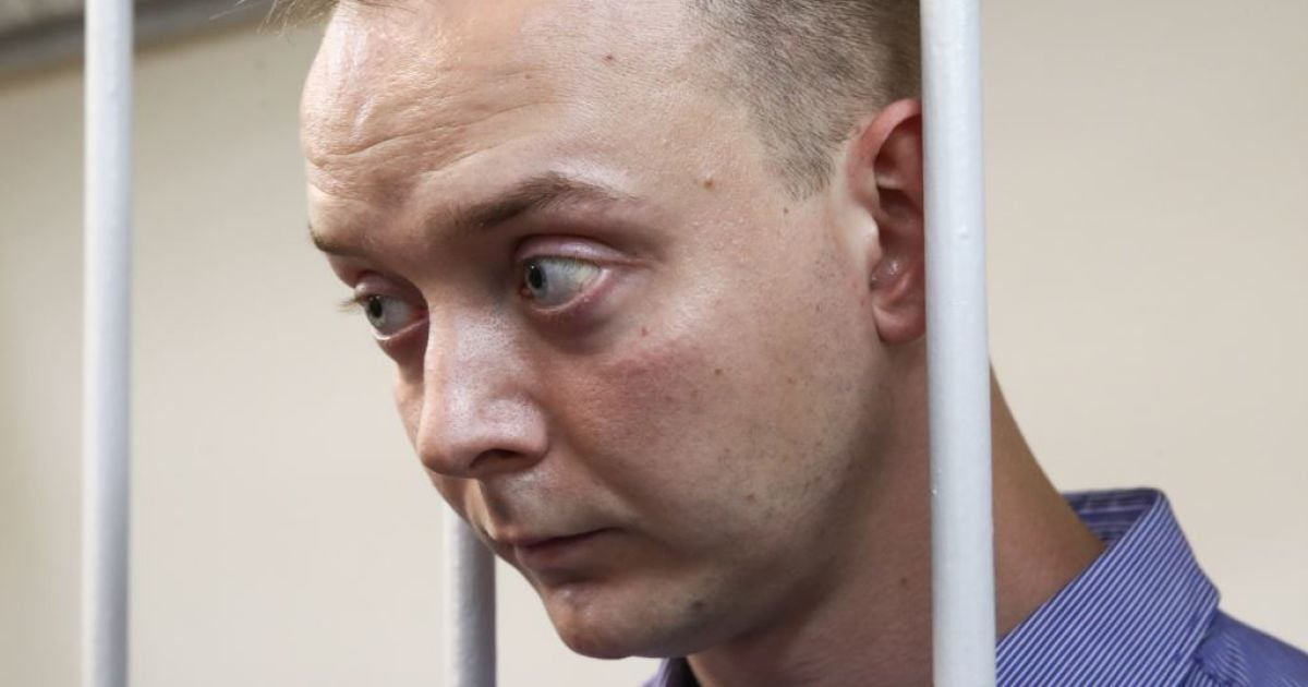 Російська ФСБ оголосила звинувачення в держзраді заарештованому ексжурналісту Сафронову