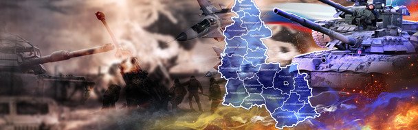 Армия РФ уже в новом регионе Украины: эксперты назвали завтрашние сценарии войны