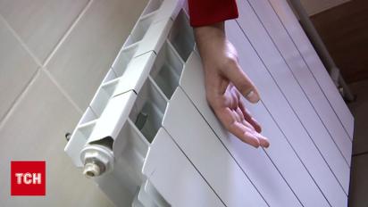 Киев останется с холодными батареями! Когда отопление может быть включено?