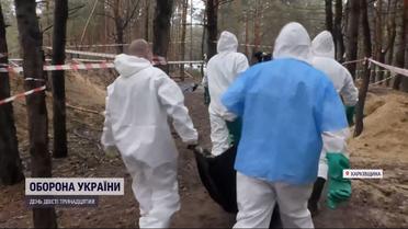 Закатовані рашистами: в Ізюмі завершили ексгумацію тіл