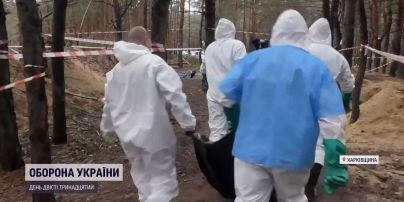 Закатовані рашистами: в Ізюмі завершили ексгумацію тіл