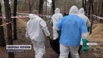 Закатовані рашистами: в Ізюмі завершили ексгумацію тіл