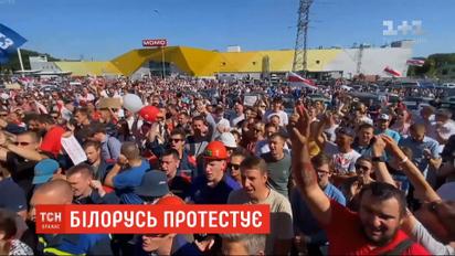 Україна вперше в історії відкликає посла з Білорусі