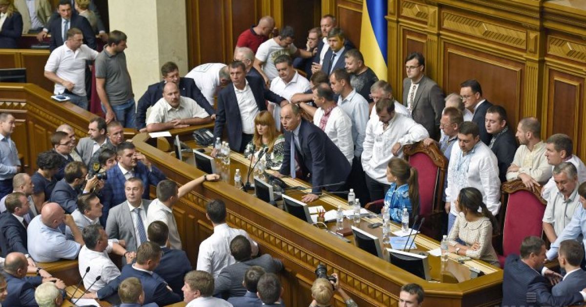 Президиум блокировали нардепы / © УНИАН