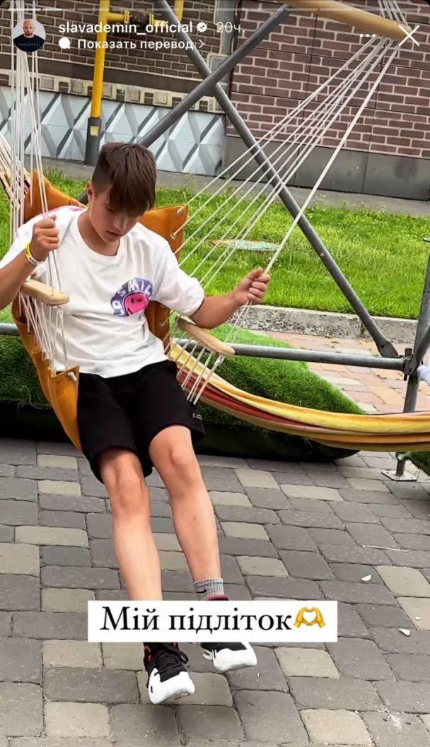 Сын Славы Демина / © instagram.com/slavademin_official