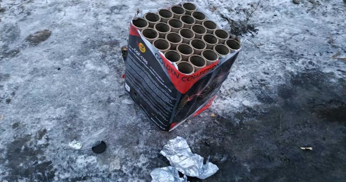 У Києві від піротехніки постраждали чоловік і дитина