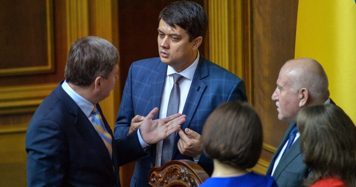 Скандал навколо Конституційного суду: Разумков запропонував рішення проблеми