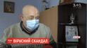 Виктор Ляшко хочет отстранить от обязанностей главного санитарного врача Житомирской области