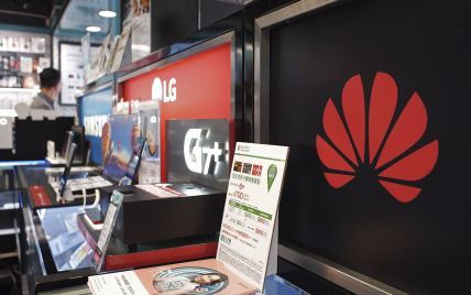 США дозволили Huawei тимчасово відновити роботу в країні