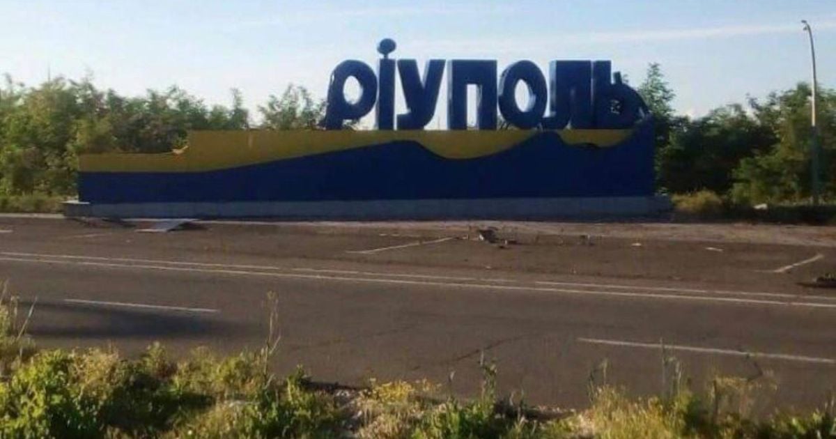 Поліцейський з Маріуполя перейшов на бік ворога та тероризував людей, які рятувались від війни