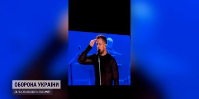 Соліст Imagine Dragons розчулив фанатів промовою про Україну