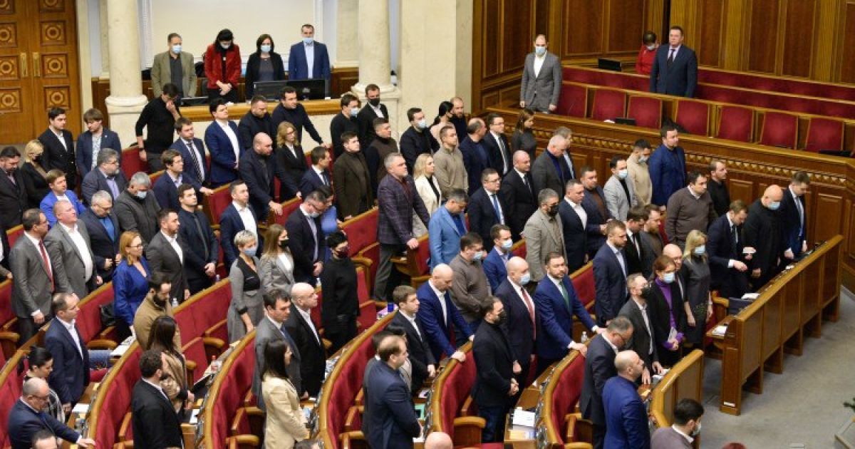 Нардепы возвращаются к работе после каникул: что рассмотрят в первую пленарную неделю