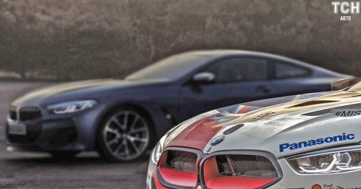 BMW представить купе 8-Series сьогодні ввечері на відкритті гонки "24 години Ле-Мана"