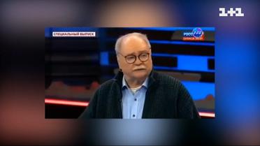 Росія створює фейки про те, що українська армія ледь не щодня обстрілює мирні російські міста