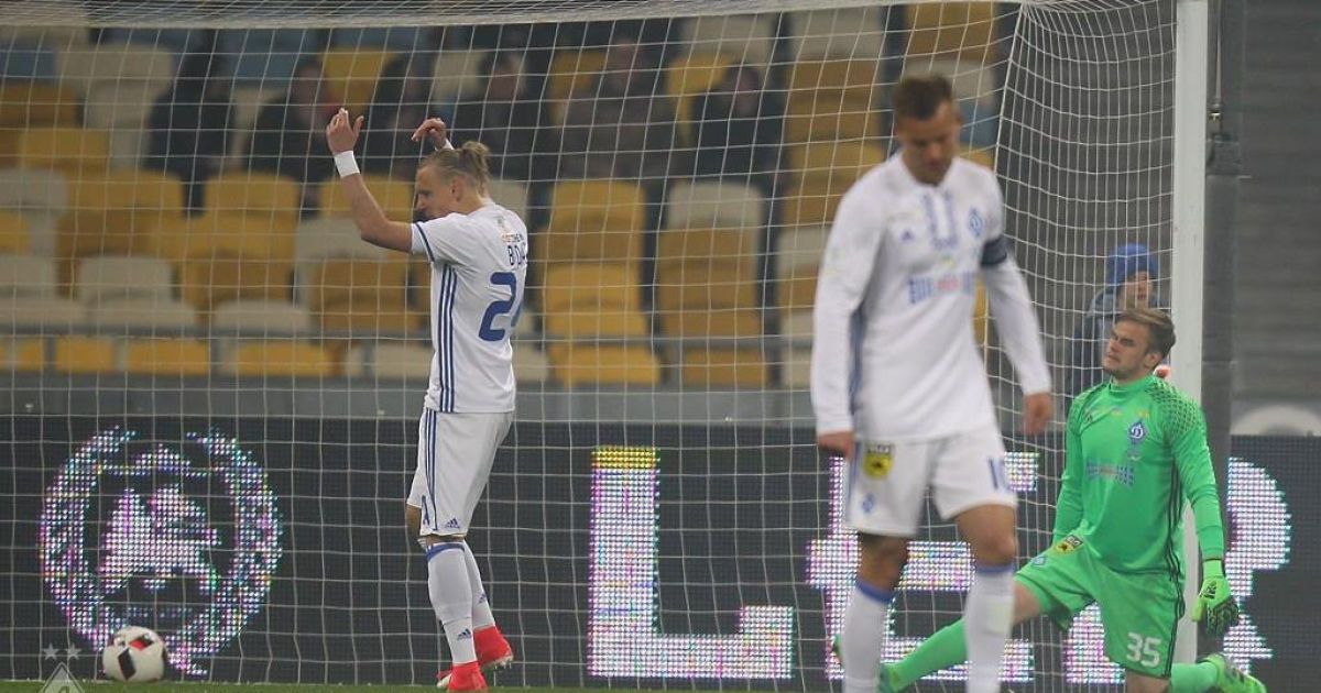 "Динамо" снова проиграло "Шахтеру" / © ФК Динамо Киев